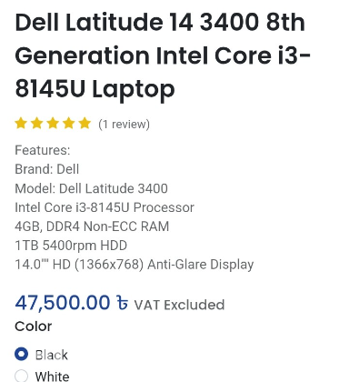 Dell